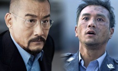 国产精久久一区二区三区